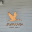 [2025.04 7박10일 신혼여행] 3일차 ; 자와카라 몰디브 Jawakara Islands Maldives - 조식, 스노쿨링...