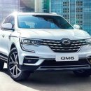 삼성여객주식회사 이미지