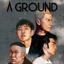 그라운드에이 서울신문