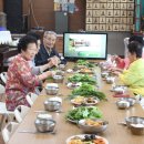 동성경로당 이미지