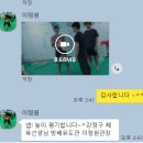 사당 유도관 | 방배 유도관 관장님의 실력평가