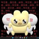 헐크PC방 | 태안 여행기ღ