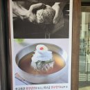 반포동 107-45, 한국회관 | 서래마을에 숨어있는 한우 맛집, 한국회관 서래마을 본점 🥩