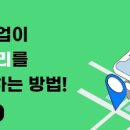 천지종합건설 주식회사 이미지