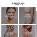 뷰티더엘라 이미지