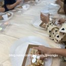 산수초등학교 병설유치원 이미지