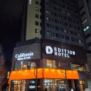 큐단란주점 | 대전 시청역 근처, 출장 &amp; 여행 숙소 추천! 디에디션 호텔🏨 1박 후기 (청소, 조식, 어메니티 정보)