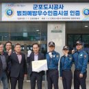 로데오공영주차장 이미지