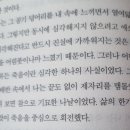 대극 당구장 이미지