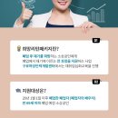 시장인력개발 이미지