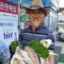 명품초밥 이미지