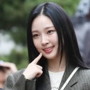 아인 이미지