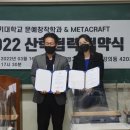 경기대학교 이미지