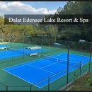 자연과호수2 이미지