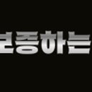 엘에스생명과학(주) 이미지