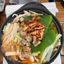 진성할인마트 | [안성맛집] 공도 맛집, 안성 곱창 맛집_진성가