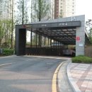 더샵그린공인중개사사무소 이미지