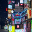 강남역술집 강남77, 분위기 좋은 웨스턴펍 마늘간장순살치킨 후기