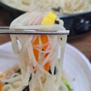 청양군노인종합복지관 | 청양시장 잔치국수 맛집 영자네