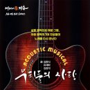 우리들 이미지