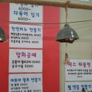 엄마아빠어릴적에 이미지