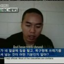 4-20뉴스/ 버지니아 공대 총기사고의 의문점들 이미지