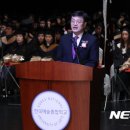 한국예술종합학교 예술극장(석관동) 이미지