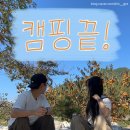 내공리700