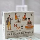 1436 | 임신 중기 영양제, 하루 한 팩으로 끝! 마이필 1436 실제 후기