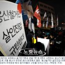 용산-현장-700 이미지