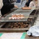 군밤이네 이미지