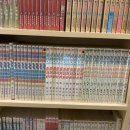 놀숲광양중마점 이미지