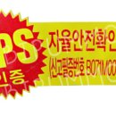 버블크린세탁 이미지