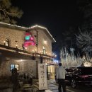 복수초등학교 | [아산 배방 맛집] 3만 원 가져가면 둘이 배 찢어지게 먹는 완소 맛집 | 꽁당 보리밥 | 아산 꽁당 보리밥