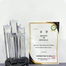 경희대 흑추관 정무도장 이미지