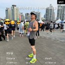 머니투데이 삼일절 마라톤 후기~! 107번째 삼일절을 기념하며...