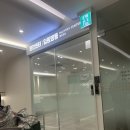 창원 라움산부인과 제왕절개 후기 입원실 후기