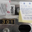 상운길 이미지