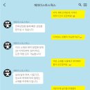 별송이 이미지