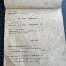 바이트 미 피자 이미지