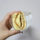 인절미 | 창억떡 호박인절미 후기 보관방법 가격 개수 칼로리 총정리