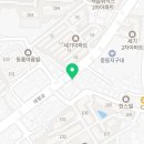 제주해밀공인중개사사무소 이미지