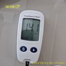 점주가든 이미지