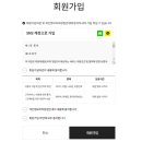 박원욱병원 이미지