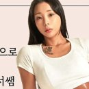 근의 공식 PT 네이버블로그