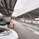 E1충주LPG충전소 이미지