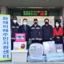 강서소방서 이미지