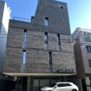 더블유게스트하우스 이미지