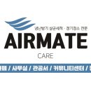 델타모텔 이미지