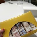 구월1동-10 | 39주 임산부 자연 진통 기다리다! [40w 6day 유도 분만 날짜 잡기!] 과연 자연분만 성공할 수 있을꽈...